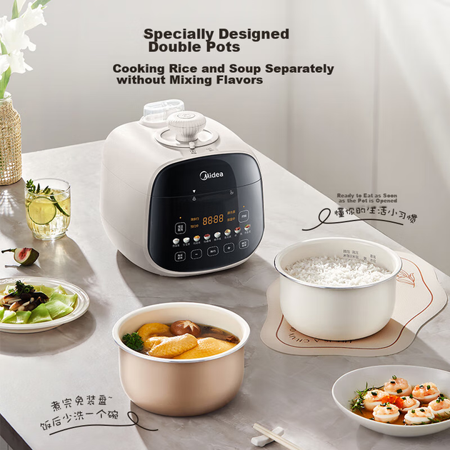 Скороварка Midea Cute Multi-Touch MY-E3915 електрична 2.5 л - Фото 7 Скороварка Midea Cute Multi-Touch MY-E3915 електрична 2.5 л - зображення 7