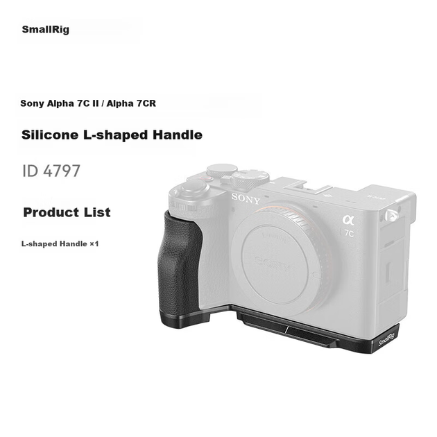 Базова пластина SmallRig 4797 для клітки для камери Sony A7C II L-подібна ручка Повний захисний комплект розширювальної рамки для аксесуарів для бездзеркальної фотографії Sony A7CRL - Фото 4 Базова пластина SmallRig 4797 для клітки для камери Sony A7C II L-подібна ручка Повний захисний комплект розширювальної рамки для аксесуарів для бездзеркальної фотографії Sony A7CRL - изображение 4