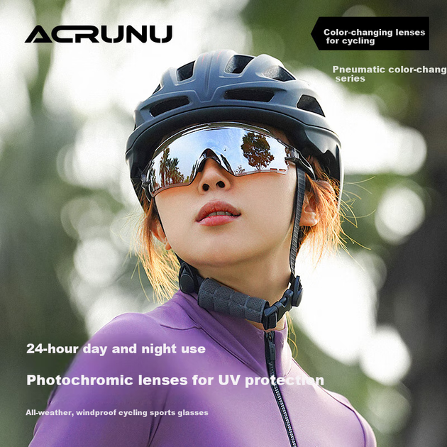 Велосипедные очки ACRUNU, профессиональные фотохромные очки, для дневного и ночного использования, солнцезащитные очки для велосипеда, очки для шоссейного велосипеда, глубокий черный цвет. - изображение 4