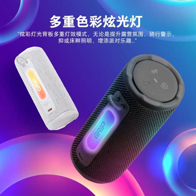 Портативная колонка JBL GRIP Neon Can Blue - Фото 5 Портативная колонка JBL GRIP Neon Can Blue - изображение 5