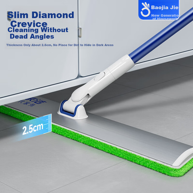 Швабра Baojiajie Flat Mop 70 см с двумя насадками, алюминиевая панель, XE03 - Фото 7 Швабра Baojiajie Flat Mop 70 см с двумя насадками, алюминиевая панель, XE03 - изображение 7