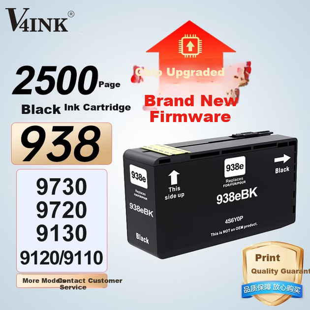 Сумісний картридж HP 938 чорного кольору з чіпом V4INK для принтера HP OfficeJet Pro 9120b 9130 9110b 9720 9730 - изображение 4