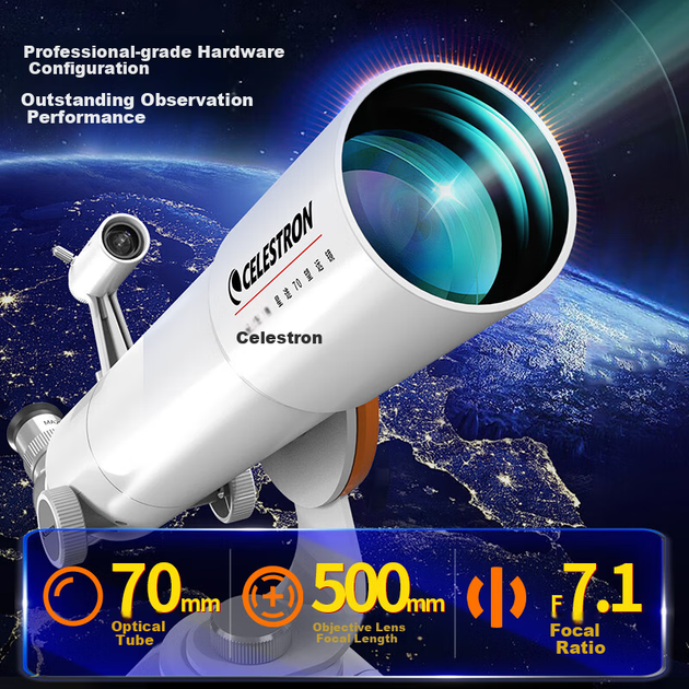 Профессиональный астрономический телескоп Celestron StarPath 70 с высоким разрешением и большим увеличением для наблюдения за Луной, подарок для студентов на день рождения или праздник. - зображення 6