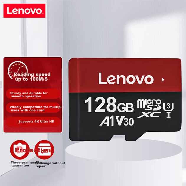 Карта памяти Lenovo TF microSDXC 128GB UHS-I U3 V30 A1 (Lenovo 128GB/M1) - Фото 5 Карта памяти Lenovo TF microSDXC 128GB UHS-I U3 V30 A1 (Lenovo 128GB/M1) - изображение 5