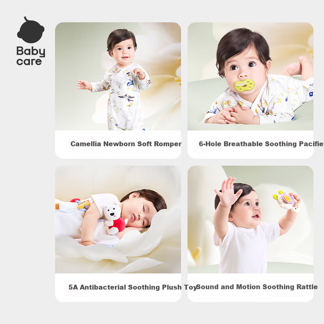 Набор подарочный Babycare Jinshan Camellia для новорожденных 12 предметов с погремушками - изображение 6