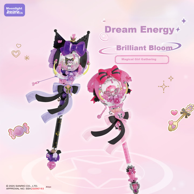 Конструктор Sanrio My Melody & Kuromi Star Dream Чарівна паличка (803310) - зображення 5