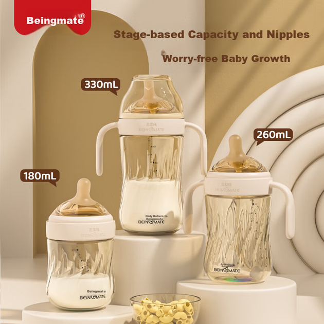 Бутылочка Beingmate Baby Diamond Light Anti-Colic Bottle 0-3-6 Months Gravity Ball PPSU Baby Simulated Breast Eccentric Nipple BBS - изображение 7