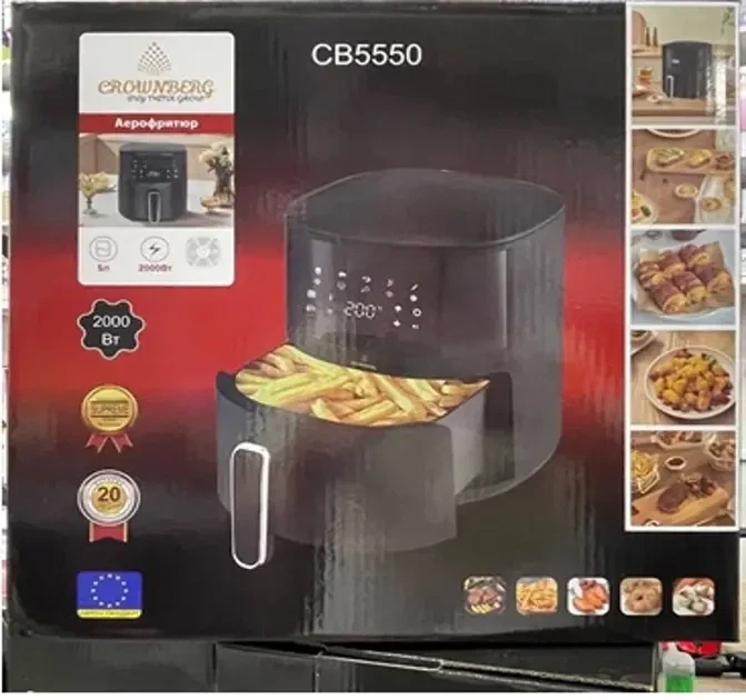 Аэрофритюрница безмасляная Crownberg CB-5550 на 5л 2000Вт - изображение 8