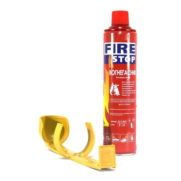 Вогнегасник вуглекислотний - FIRE STOP (F23) - изображение 3