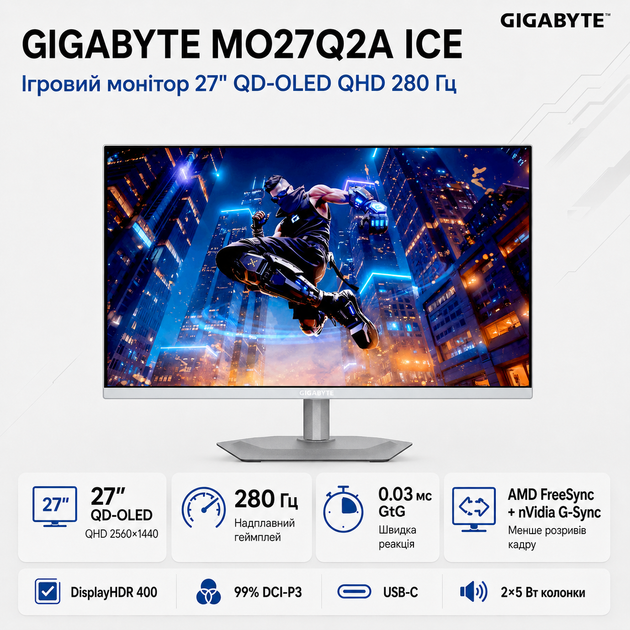 Монітор ігровий 27" GIGABYTE MO27Q2A Ice Gaming Monitor QD-OLED 2560x1440 280 Гц 250 кд/м² колонки 2x5 Вт USB-C White - зображення 2