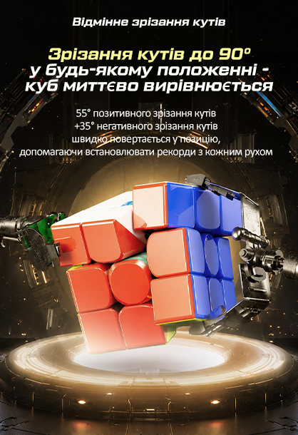 Магнітний кубик Рубіка 3x3 MoYu RS3M V5 Dual Adjustment Без наліпок (MF8804) - Фото 3 Магнітний кубик Рубіка 3x3 MoYu RS3M V5 Dual Adjustment Без наліпок (MF8804) - зображення 3