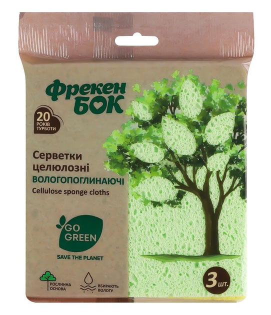 Салфетка д/прибирання Фрекен БОК Go Green целюлозна 3шт Універсальна - Фото 1 Салфетка д/прибирання Фрекен БОК Go Green целюлозна 3шт Універсальна - зображення 1