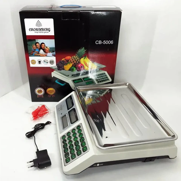 Весы торговые Crownberg CB-5006 до 50 кг электронные с аккумулятором 6V платформа из нержавейки - Фото 8 Весы торговые Crownberg CB-5006 до 50 кг электронные с аккумулятором 6V платформа из нержавейки - изображение 8