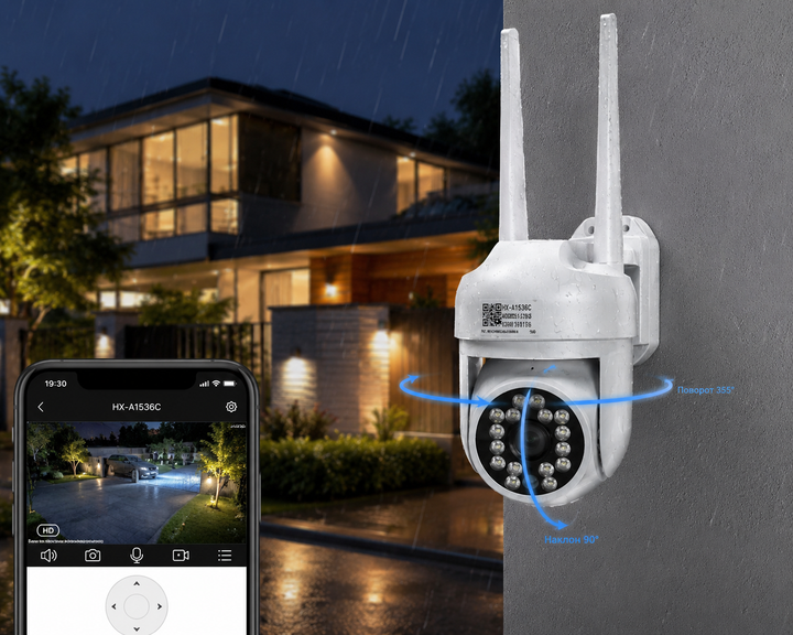 Поворотная погодозащитная IP WiFi камера HX-A1536C / Поворотная уличная камера видеонаблюдения / WiFi камера с датчиком движения - Фото 2 Поворотная погодозащитная IP WiFi камера HX-A1536C / Поворотная уличная камера видеонаблюдения / WiFi камера с датчиком движения - изображение 2