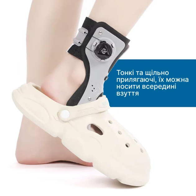 Ортез голеностопного сустава с воздушной камерой. Левый HBC 13395, размер XXL - изображение 2