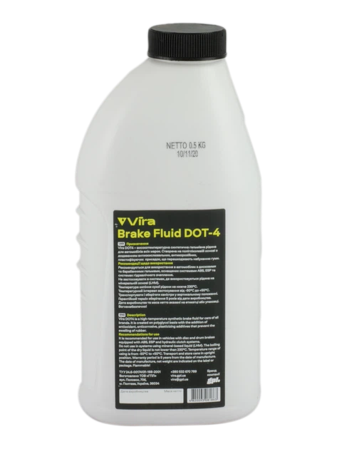 Гальмівна рідина Vira Brake Fluid DOT-4 0,5 л - зображення 2
