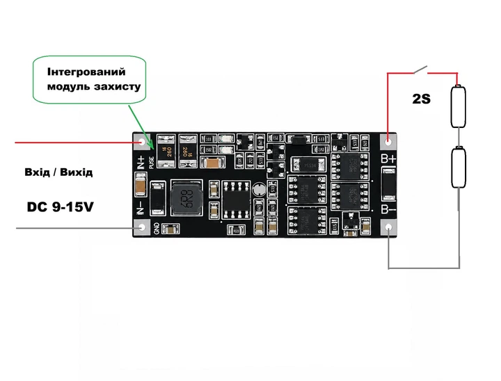 Модуль безперебійного резервного живлення DC-DC UPS 9-15V 2S 50W - изображение 3