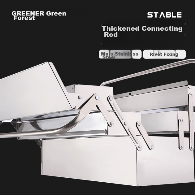 GREENER — ящик для инструментов из нержавеющей стали, трехслойный складной, бытовой, с утолщенными боковыми стенками, промышленный металлический ящик для хранения, многофункциональный. - изображение 9