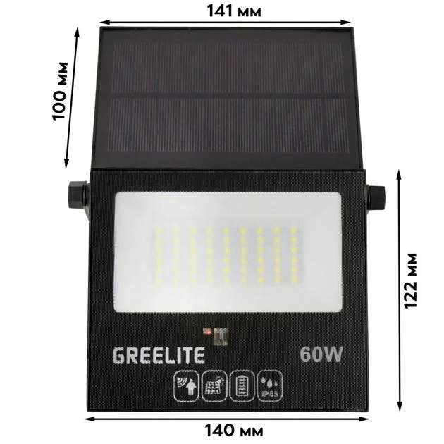Прожектор уличный на солнечной батарее Greelite JX-60 60W с пультом (9022) - изображение 4