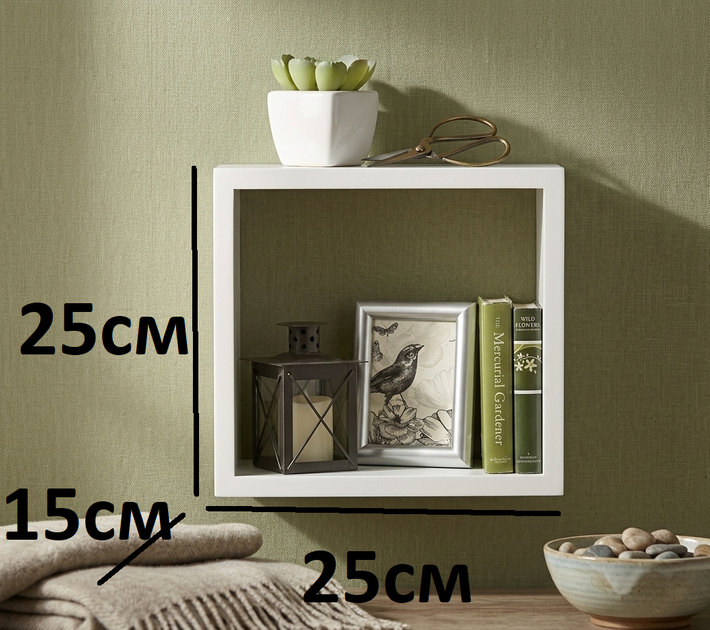 Полка на стену навесная 25*25*15см белый - Фото 2 Полка на стену навесная 25*25*15см белый - изображение 2