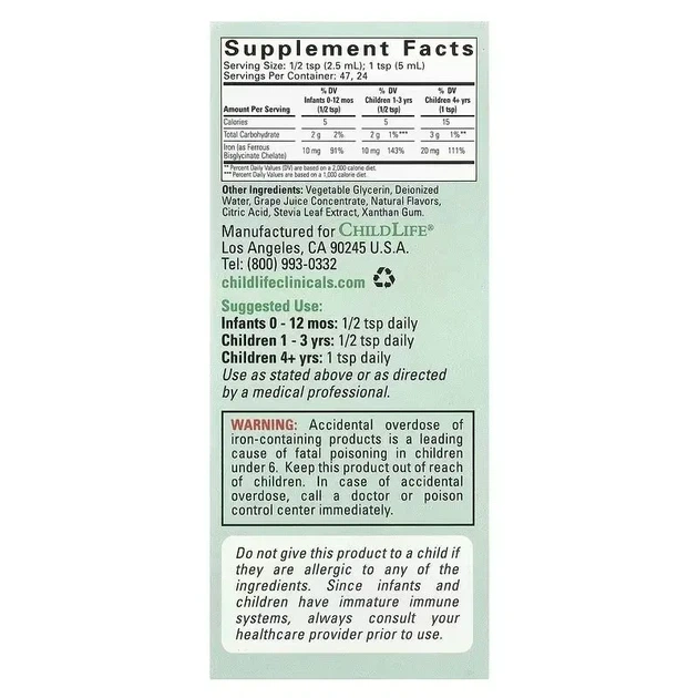 Жидкое железо для детей, вкус ягод, Liquid Iron, ChildLife Clinicals, 118 мл - изображение 3
