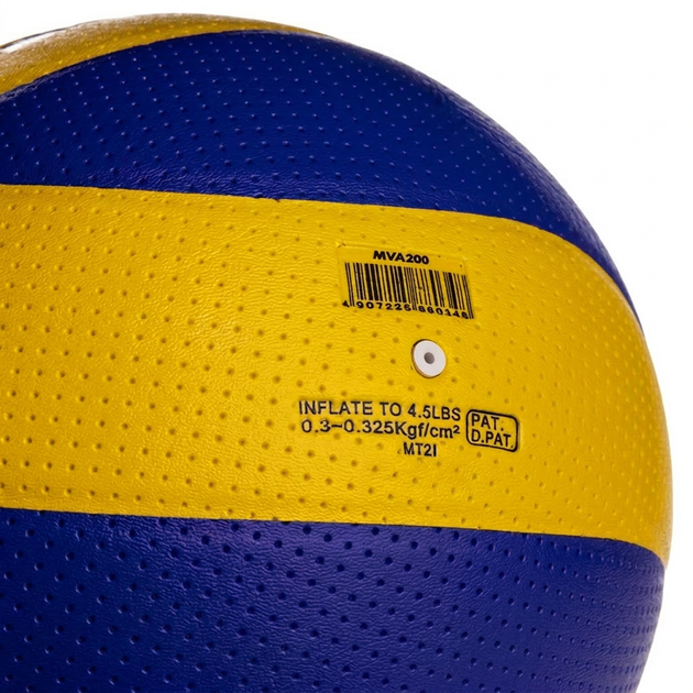 Мяч волейбольный Mikasa MVA 200 3981 размер №5 для игры в зале и на улице (Indoor/Outdoor) Yellow-Blue - изображение 5
