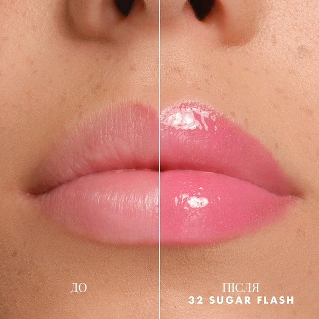 Блиск-бальзам для губ Giorgio Armani Prisma Flash Lip Balm (32 Sugar Flash) - зображення 6