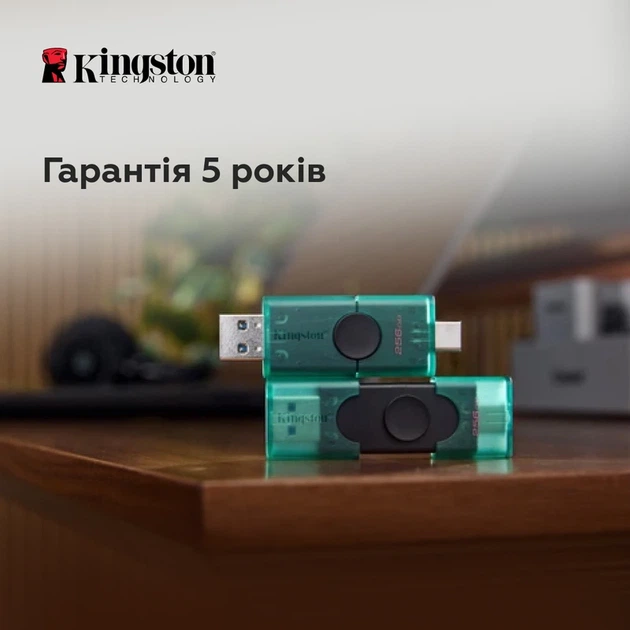 Флеш-накопичувач Kingston 256GB DataTraveler DuoG2 USB-A + USB-C 3.2 Gen 1 Black/Green - зображення 11