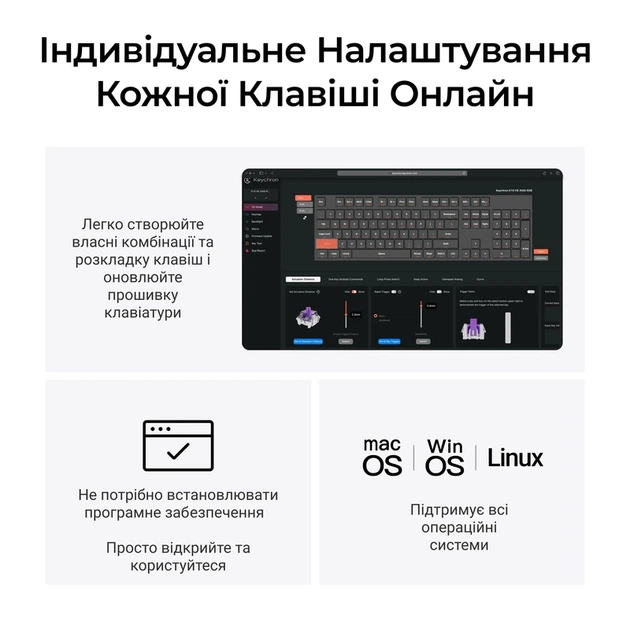 Клавіатура бездротова Keychron K10 HE Magnetic Switch Black RGB (K10H-F1-UA) - изображение 12