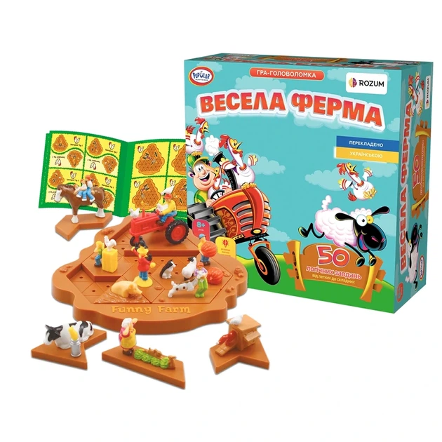 Весела Ферма (Funny Farm) - зображення 4