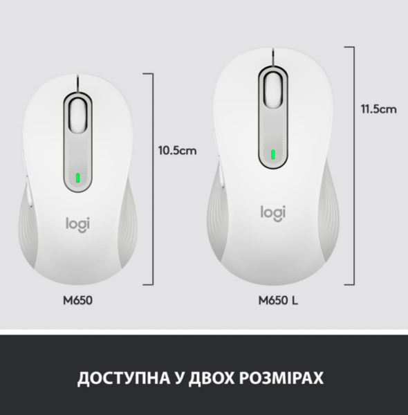 Мишка Logitech Signature M650 Wireless for Business Off-White (910-006275) - Фото 5 Мишка Logitech Signature M650 Wireless for Business Off-White (910-006275) - зображення 5