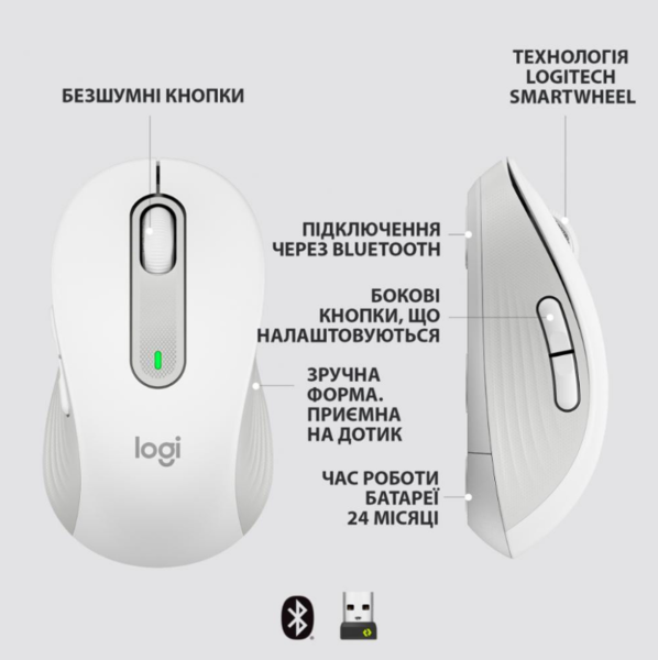 Мишка Logitech Signature M650 Wireless for Business Off-White (910-006275) - Фото 7 Мишка Logitech Signature M650 Wireless for Business Off-White (910-006275) - зображення 7