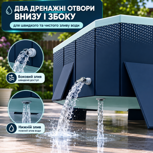 Складаний прямокутний каркасний басейн для всієї родини BS-13 Переносний із міцного матеріалу ПВХ для відпочинку на природі 292×179×50 см - зображення 10