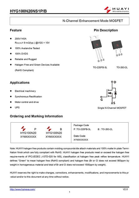 Транзистор полевой HYG100N20NS1P (ТП0642) - изображение 2