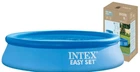 Наливний басейн Intex 28110 244х244х76 см для сімейного відпочинку великий басейн 2420 л об'ємом легкий 6,3 кг прямокутний басейн для дітей та дорослих басейн для дачі та городу - Фото 8 Наливний басейн Intex 28110 244х244х76 см для сімейного відпочинку великий басейн 2420 л об'ємом легкий 6,3 кг прямокутний басейн для дітей та дорослих басейн для дачі та городу - изображение 8