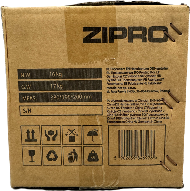 Регульована гантеля Zipro Square 16 кг (13258037) - Фото 8 Регульована гантеля Zipro Square 16 кг (13258037) - зображення 8