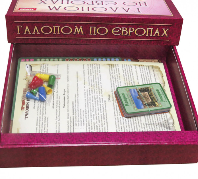 Настільна гра Галопом по Європі, 8+, подорожі містами, Artos Games Україна - зображення 2