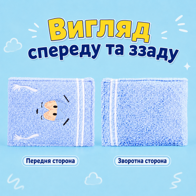 Кошелек Полотенчик, голубой, с отделением для карт, унисекс, портмоне South Park - изображение 3