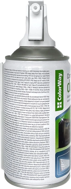 Стиснене повітря для чистки spray duster 300ml ColorWay (CW-3330) - зображення 2