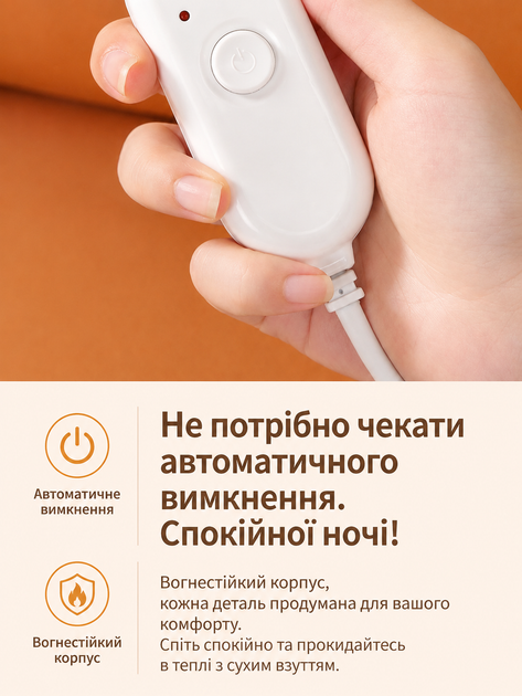 Портативная электросушилка для обуви с керамическим нагревателем 45–65°C | Компактная сушилка 220В - изображение 4