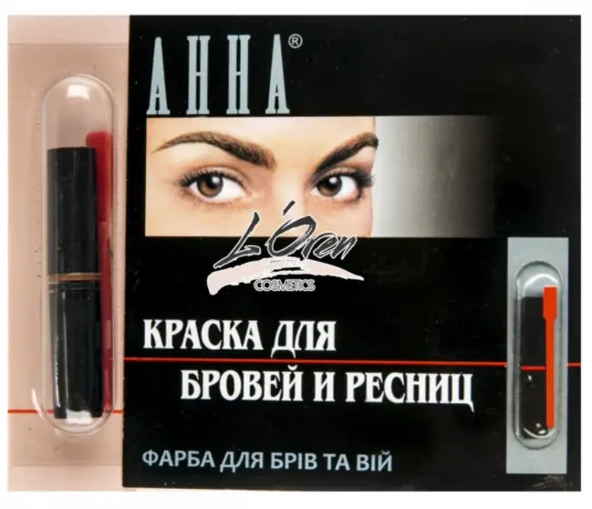 Краска для бровей и ресниц Анна (Чёрный) - Фото 1 Краска для бровей и ресниц Анна (Чёрный) - изображение 1