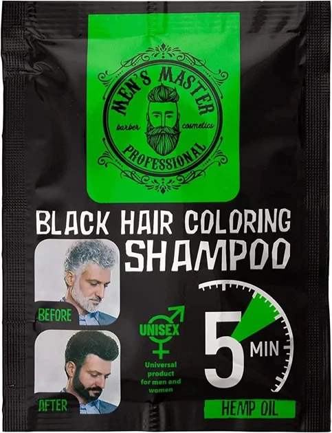 Окрашивающий шампунь для волос для камуфлирования седины Men's Master Brown Hair Coloring Shampoo (1 пак) Чёрн - Фото 1 Окрашивающий шампунь для волос для камуфлирования седины Men's Master Brown Hair Coloring Shampoo (1 пак) Чёрн - изображение 1