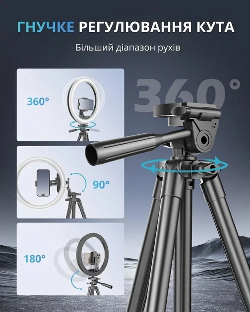 Кольцевая лампа со штативом 12" UBeesize CT-50 Черная k1 - Уценка - изображение 3