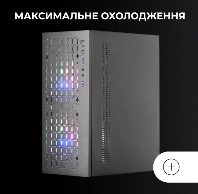 Корпус для ПК Mars Gaming MC-CORE / без БП / RGB / Черный (101630686) - Уценка - Фото 4 Корпус для ПК Mars Gaming MC-CORE / без БП / RGB / Черный (101630686) - Уценка - изображение 4