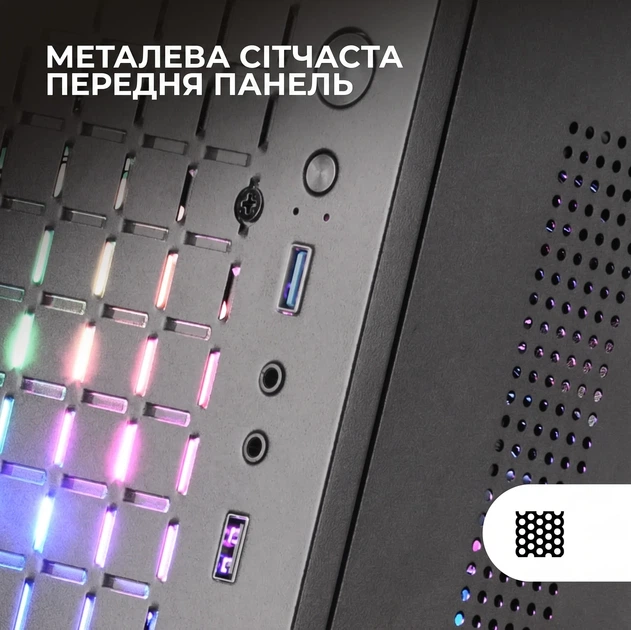 Корпус для ПК Mars Gaming MC-CORE / без БП / RGB / Черный (101630686) - Уценка - Фото 6 Корпус для ПК Mars Gaming MC-CORE / без БП / RGB / Черный (101630686) - Уценка - изображение 6