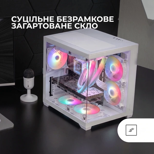 Корпус для ПК Mars Gaming MC-VIEW2 / Micro-ATX / Без БП / 1x120mm FRGB / USB 3.0 / Белый (101640670) - Уценка - Фото 2 Корпус для ПК Mars Gaming MC-VIEW2 / Micro-ATX / Без БП / 1x120mm FRGB / USB 3.0 / Белый (101640670) - Уценка - изображение 2