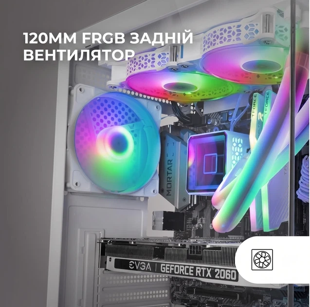 Корпус для ПК Mars Gaming MC-VIEW2 / Micro-ATX / Без БП / 1x120mm FRGB / USB 3.0 / Белый (101640670) - Уценка - Фото 4 Корпус для ПК Mars Gaming MC-VIEW2 / Micro-ATX / Без БП / 1x120mm FRGB / USB 3.0 / Белый (101640670) - Уценка - изображение 4