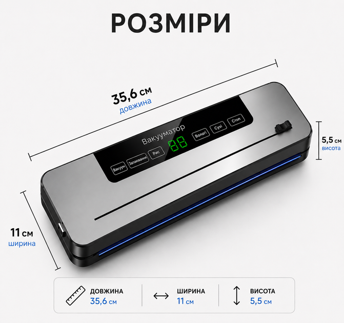Побутовий вакуумний пакувальник Vacuum Sealer ніж-різак кухонний вакууматор для зберігання продуктів запайник пакетів для кухні б - Фото 4 Побутовий вакуумний пакувальник Vacuum Sealer ніж-різак кухонний вакууматор для зберігання продуктів запайник пакетів для кухні б - зображення 4