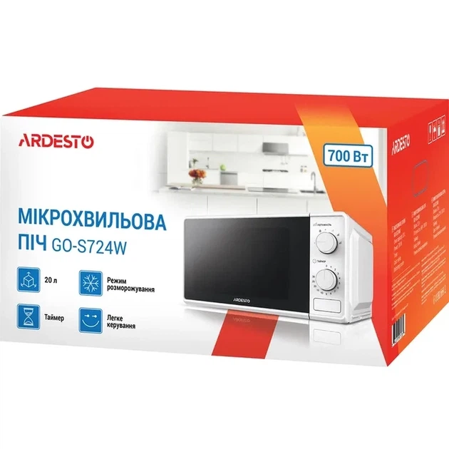 Мікрохвильова піч ARDESTO GO-S724W - изображение 7