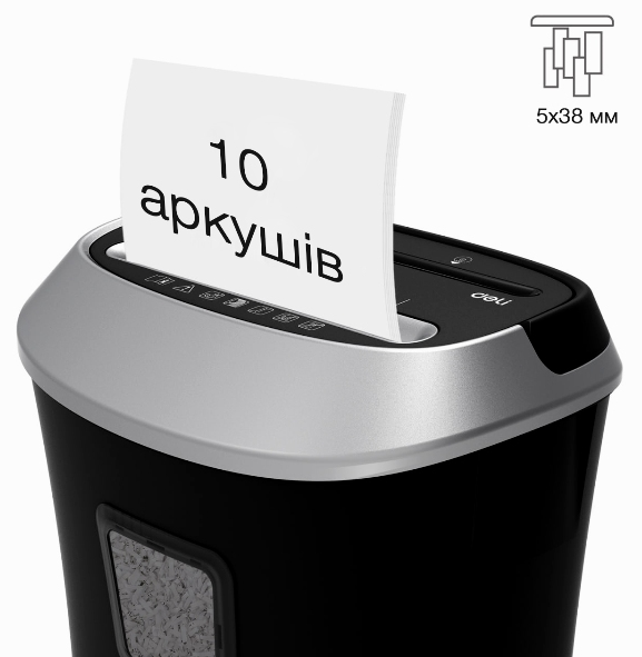 Знищувач паперу DELI 9948, 10арк. фрагменти 5x38мм, корзина 20л /9948/ - изображение 2